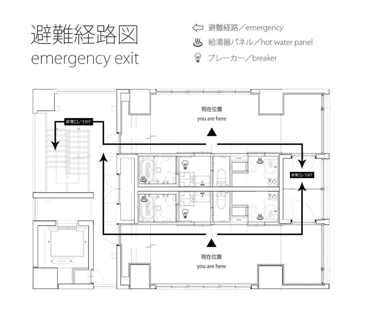 Bhotel Nekoyard - Studio With Security, Near Peace Park & Downtown 广岛 外观 照片
